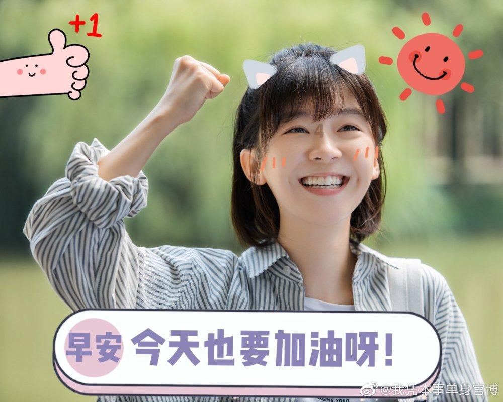 易币付游戏画面