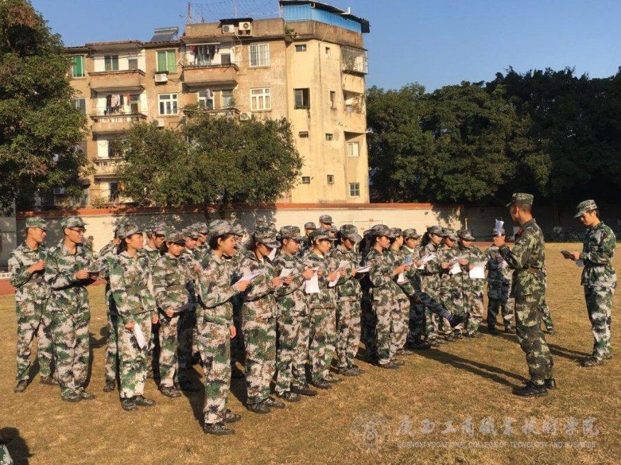 救援可爱小学生