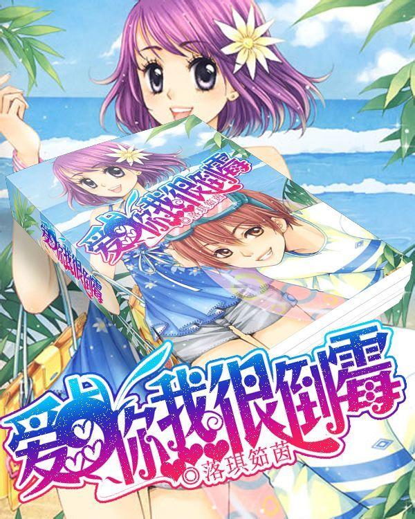 逃离空旷大街6